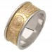 Irish Two Tone Wedding Ring - An Rí (The King) - Medium - 14 Karat Irish Wedding Rings