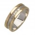 Irish Two Tone Wedding Ring - Corrib Claddagh - 18 Karat Irish Wedding Rings
